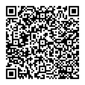 QR-kode for sertifikatverifisering